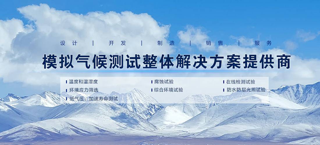 广州宇涛临床研究服务有限公司